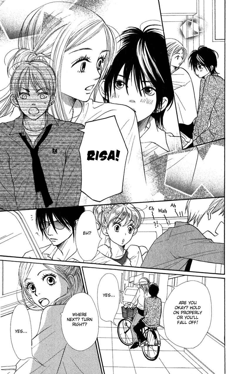 Page 20 Chapter 38 Lovely★Complex