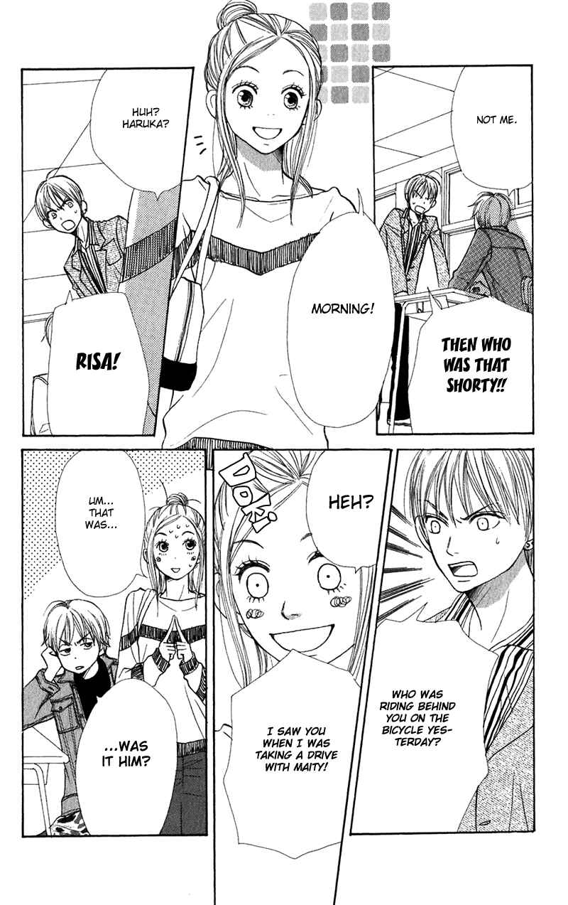 Page 23 Chapter 38 Lovely★Complex