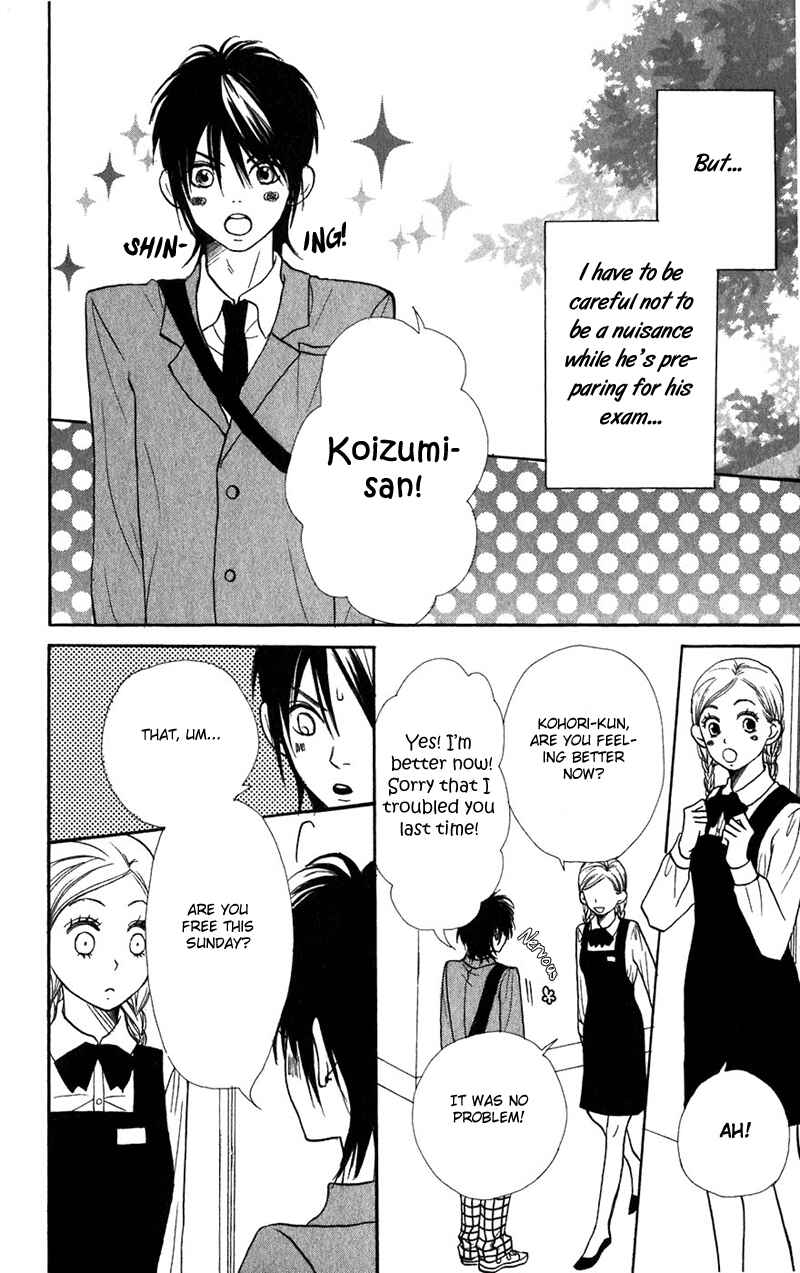 Page 31 Chapter 38 Lovely★Complex