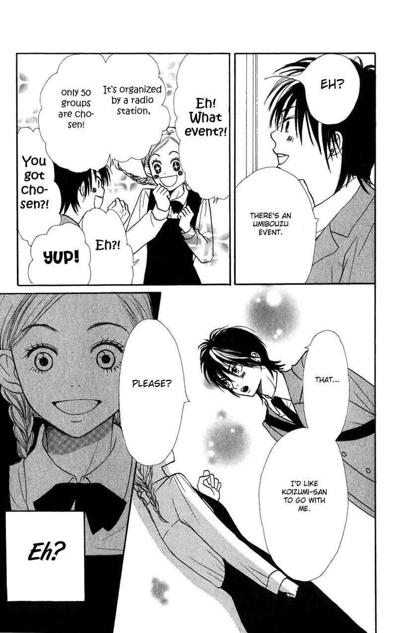 Page 32 Chapter 38 Lovely★Complex