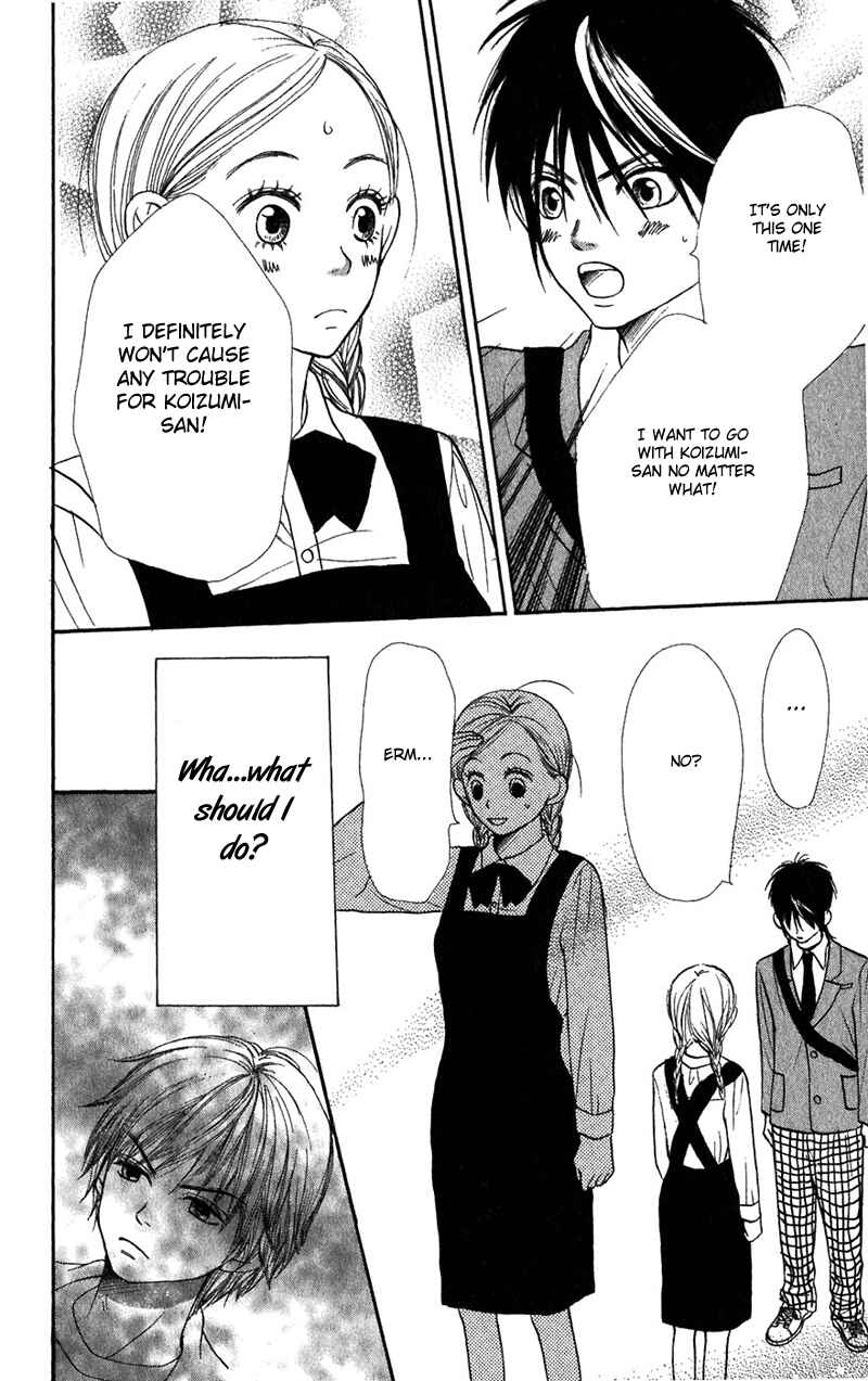 Page 33 Chapter 38 Lovely★Complex