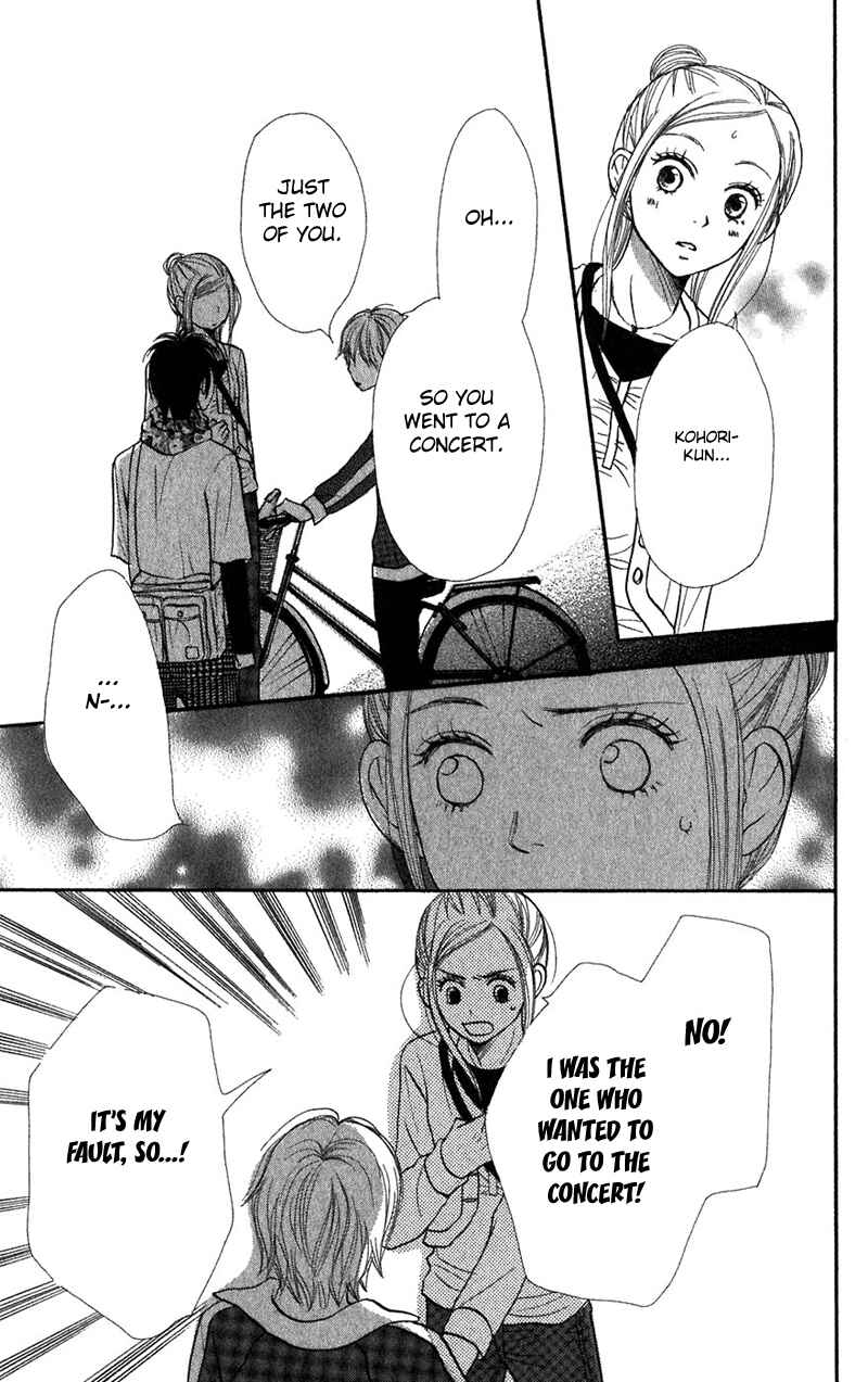 Page 42 Chapter 38 Lovely★Complex