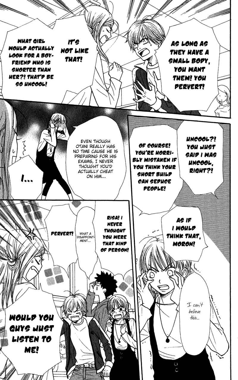 Page 6 Chapter 38 Lovely★Complex