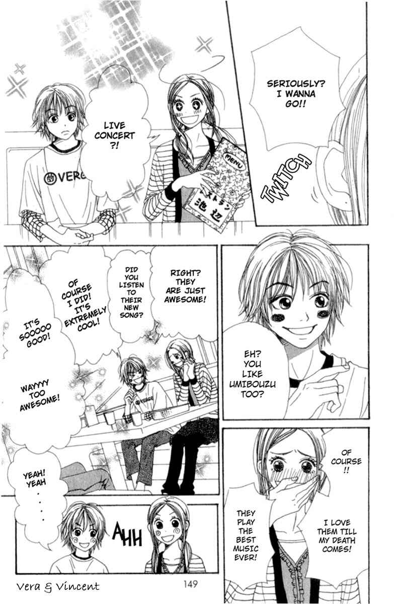 Page 10 Chapter 4 Lovely★Complex