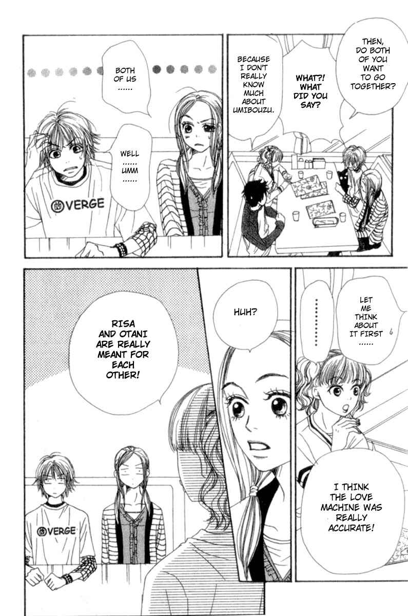 Page 11 Chapter 4 Lovely★Complex