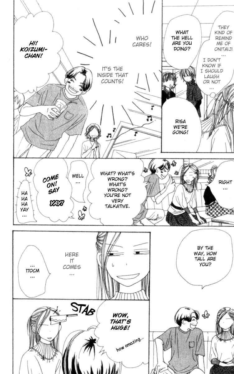 Page 27 Chapter 4 Lovely★Complex