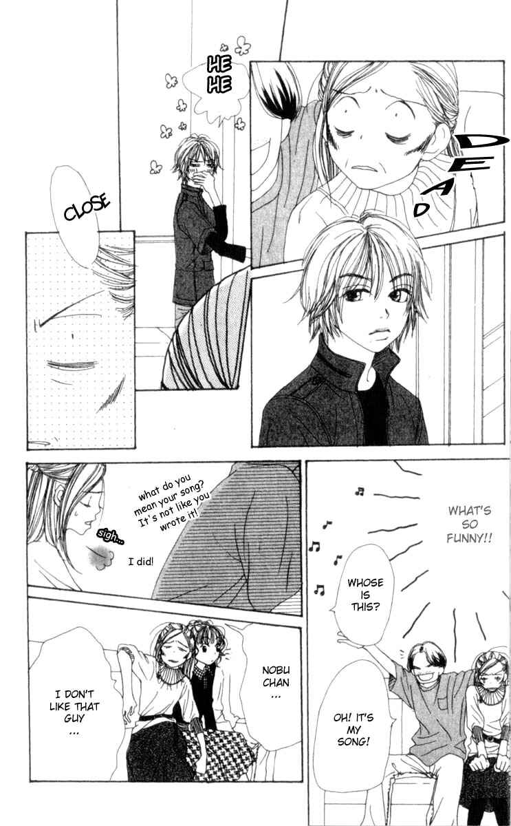 Page 29 Chapter 4 Lovely★Complex