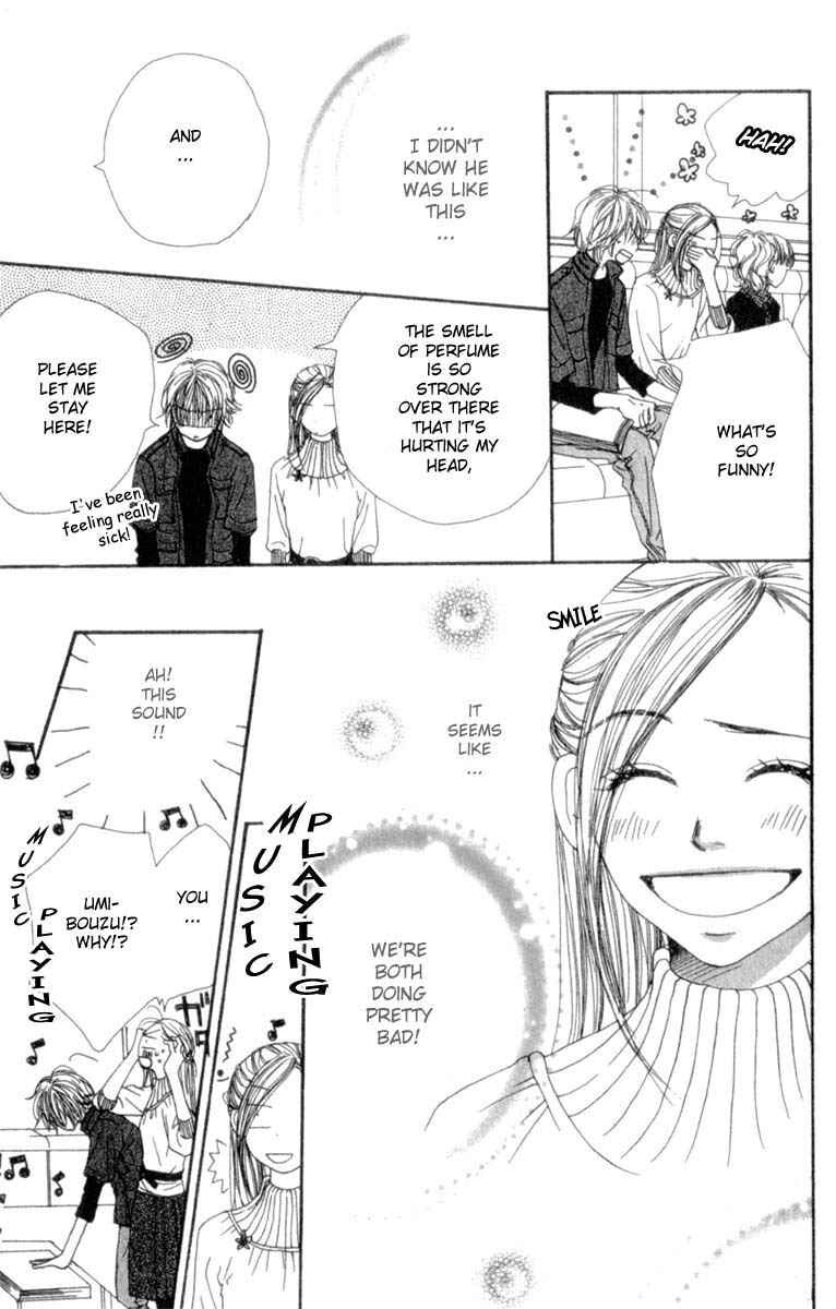 Page 34 Chapter 4 Lovely★Complex