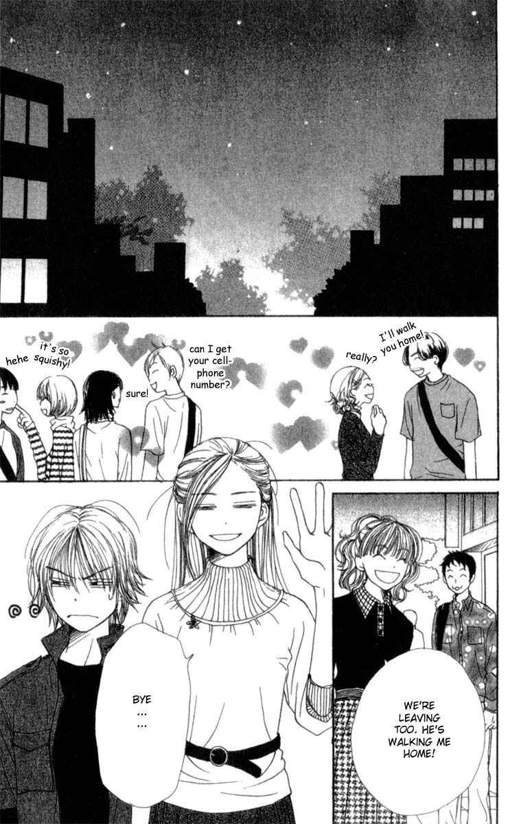 Page 36 Chapter 4 Lovely★Complex