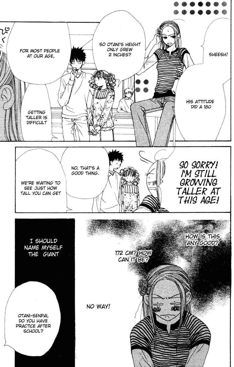 Page 19 Chapter 11 Lovely★Complex