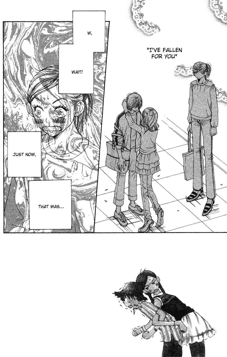 Page 2 Chapter 11 Lovely★Complex