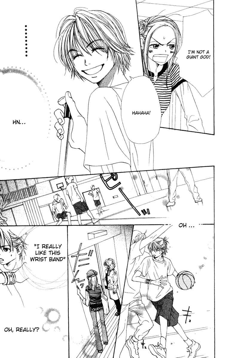Page 25 Chapter 11 Lovely★Complex