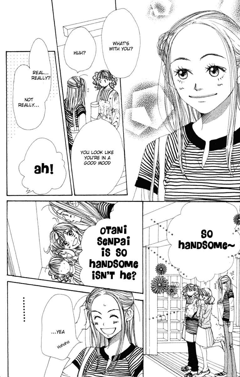 Page 26 Chapter 11 Lovely★Complex