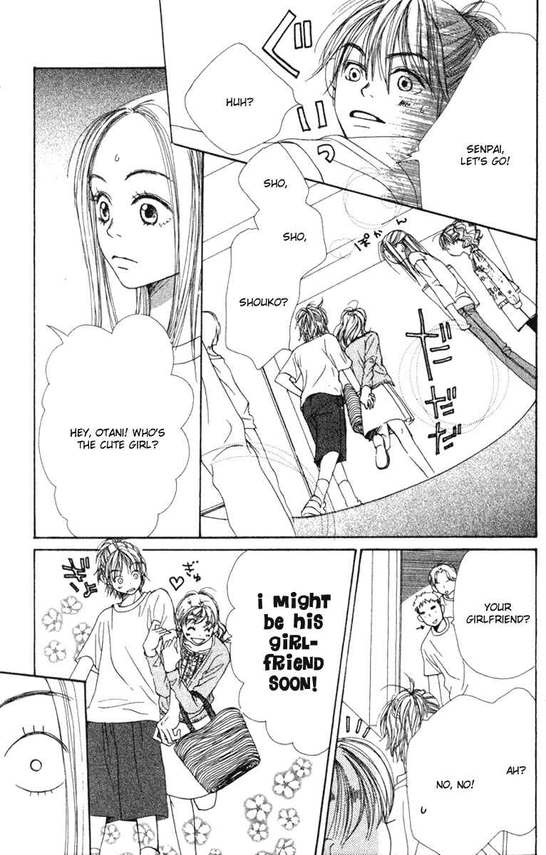 Page 29 Chapter 11 Lovely★Complex