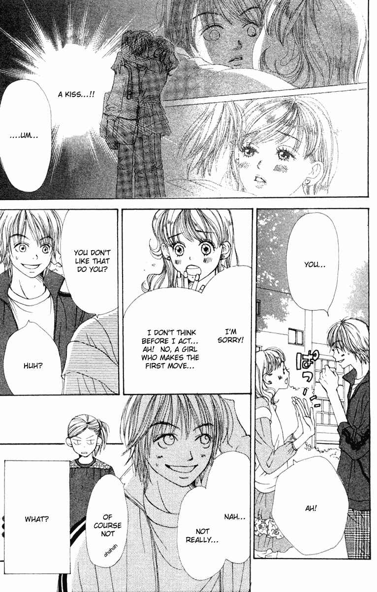 Page 3 Chapter 11 Lovely★Complex