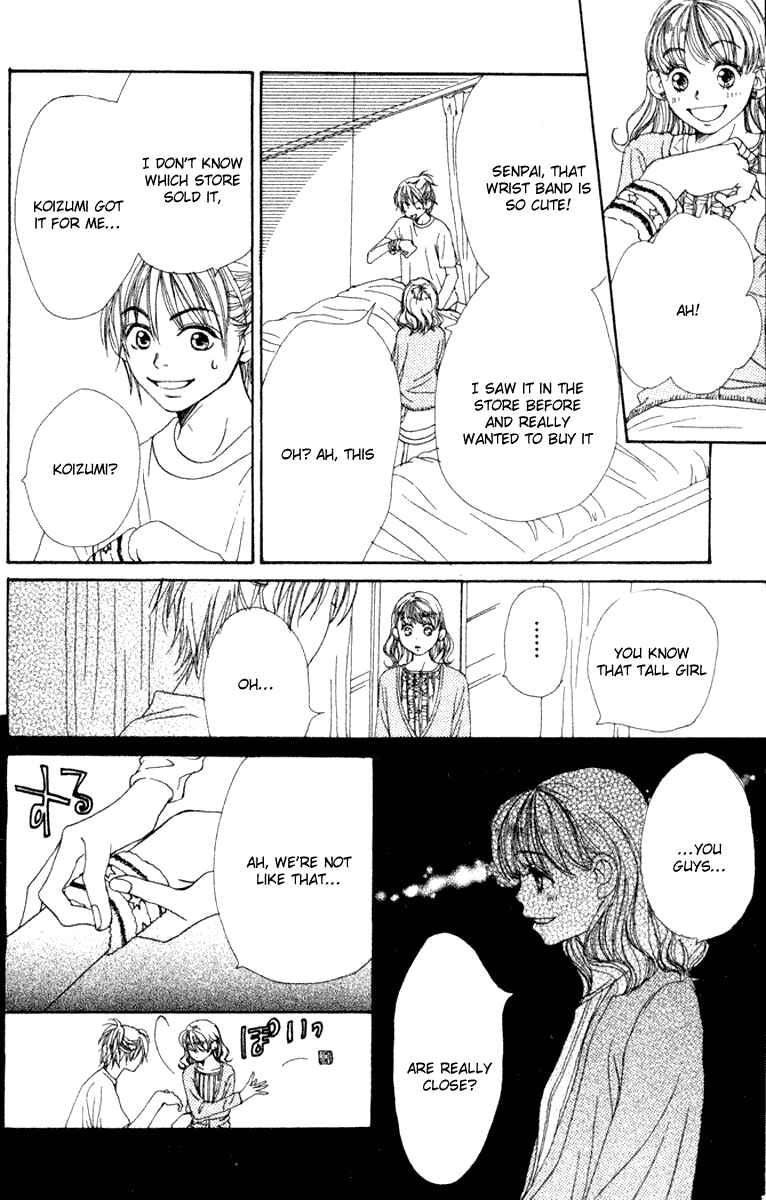 Page 34 Chapter 11 Lovely★Complex