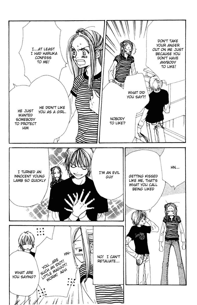 Page 8 Chapter 11 Lovely★Complex