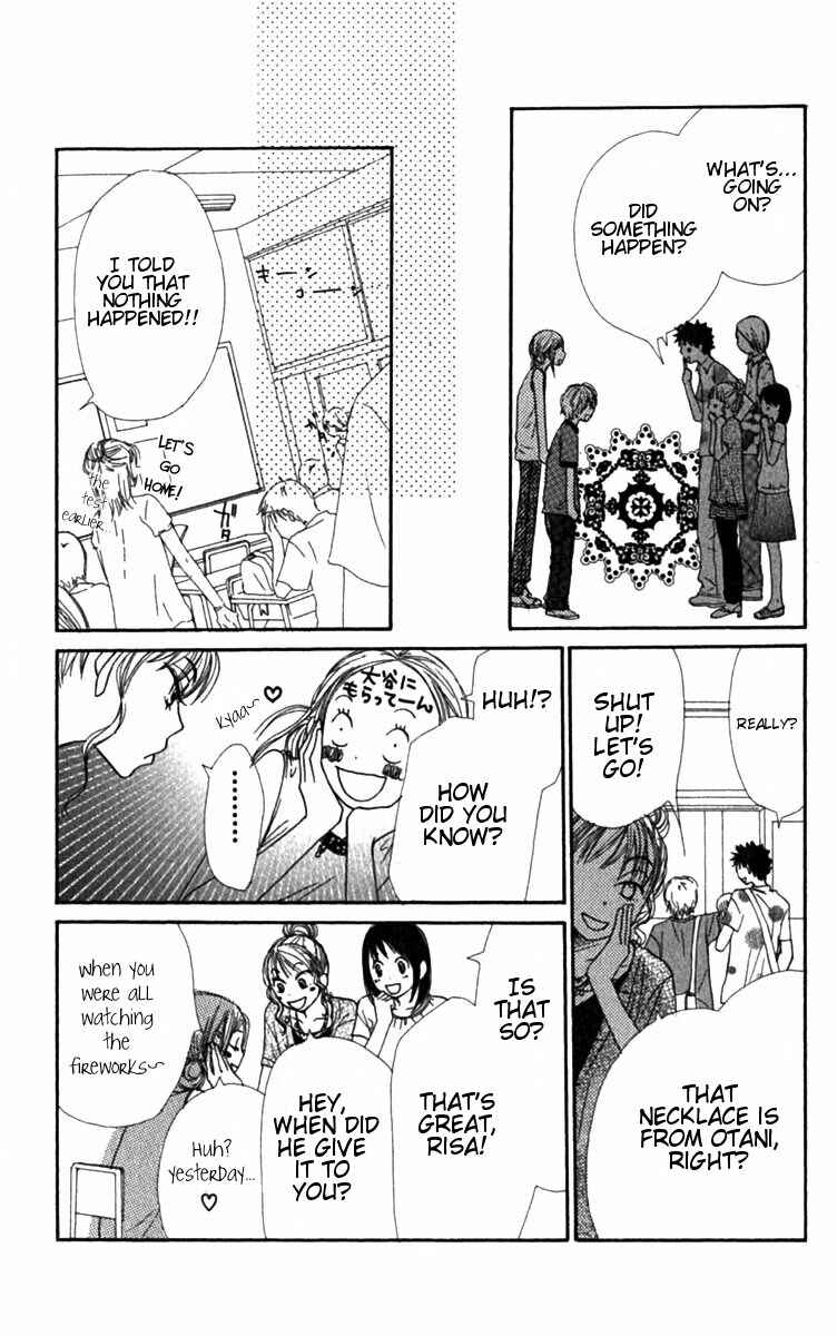 Page 12 Chapter 28 Lovely★Complex