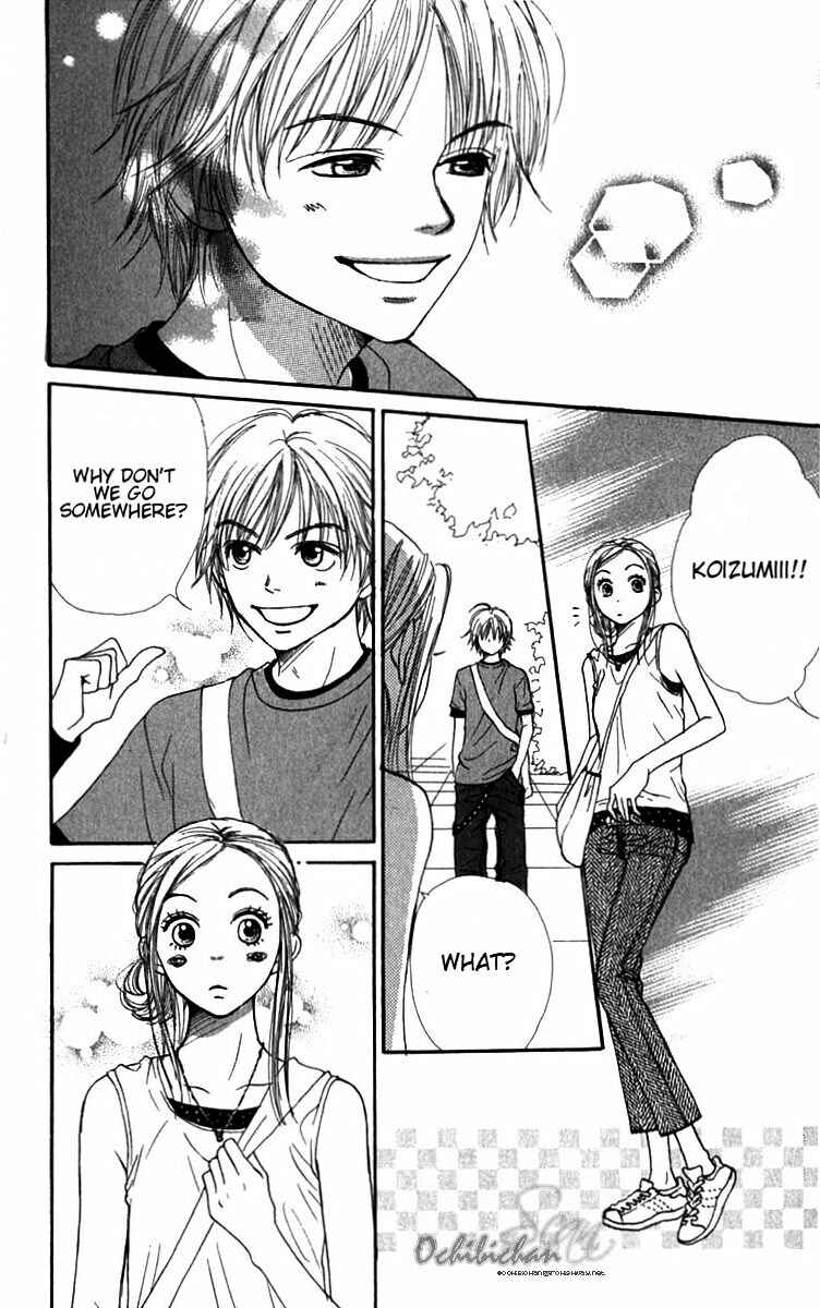 Page 18 Chapter 28 Lovely★Complex