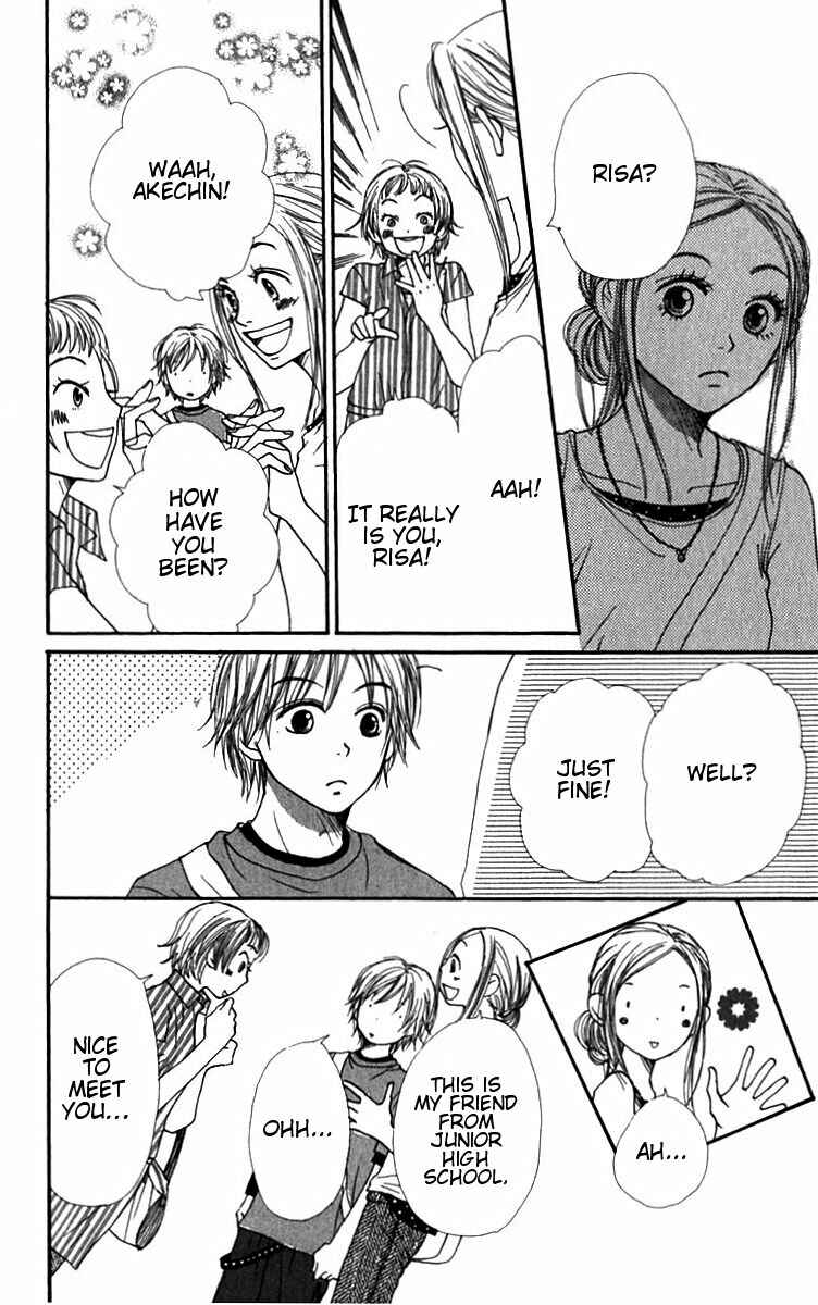 Page 20 Chapter 28 Lovely★Complex