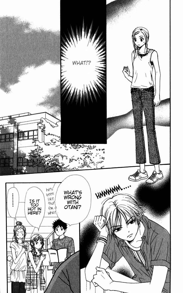 Page 25 Chapter 28 Lovely★Complex