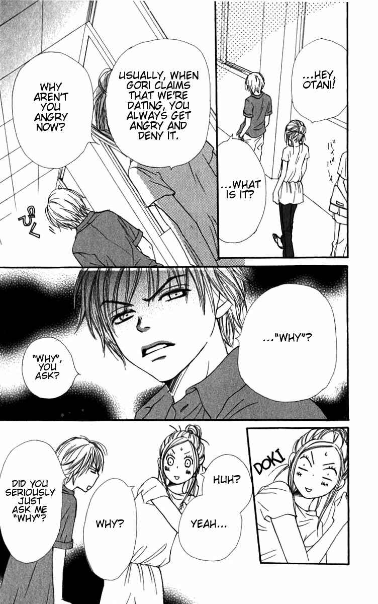 Page 29 Chapter 28 Lovely★Complex