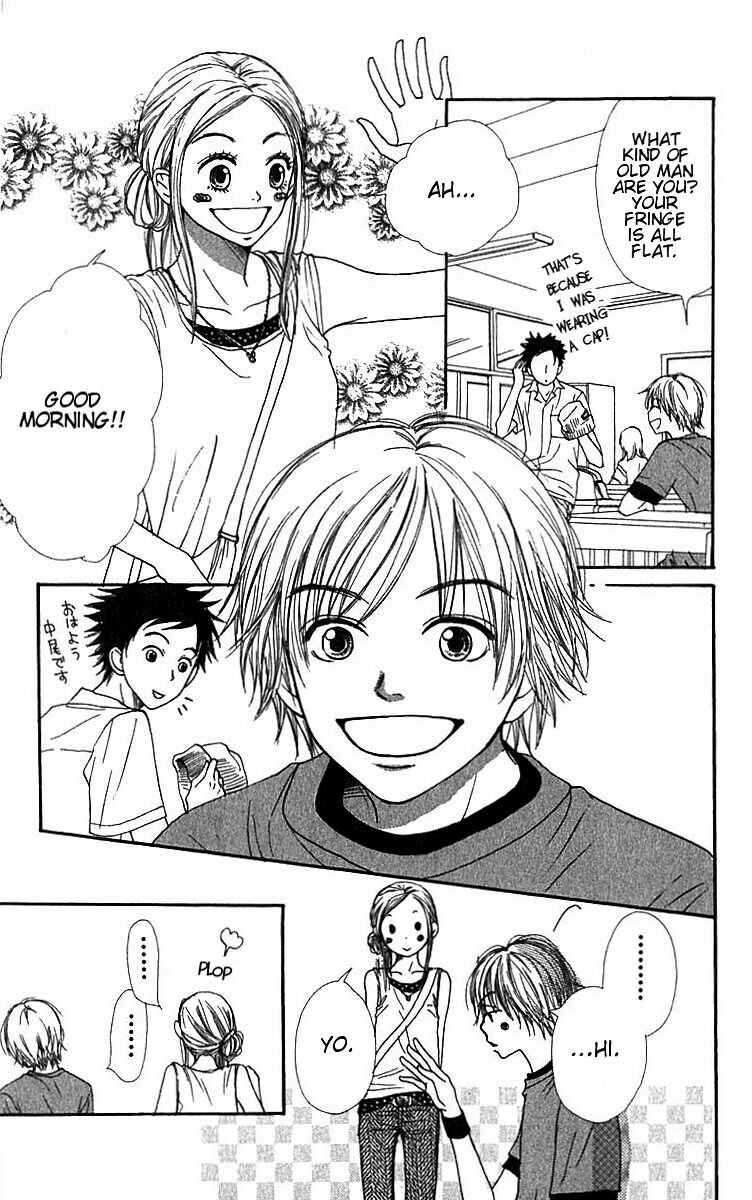 Page 5 Chapter 28 Lovely★Complex