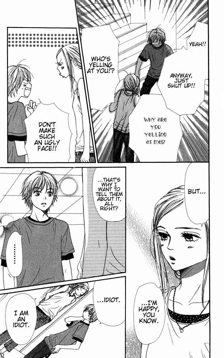 Page 9 Chapter 28 Lovely★Complex