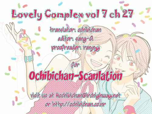 Page 1 Chapter 27 Lovely★Complex