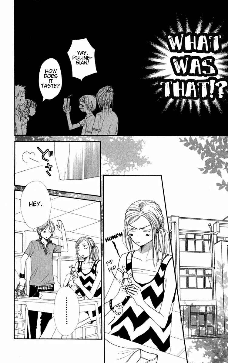 Page 11 Chapter 27 Lovely★Complex