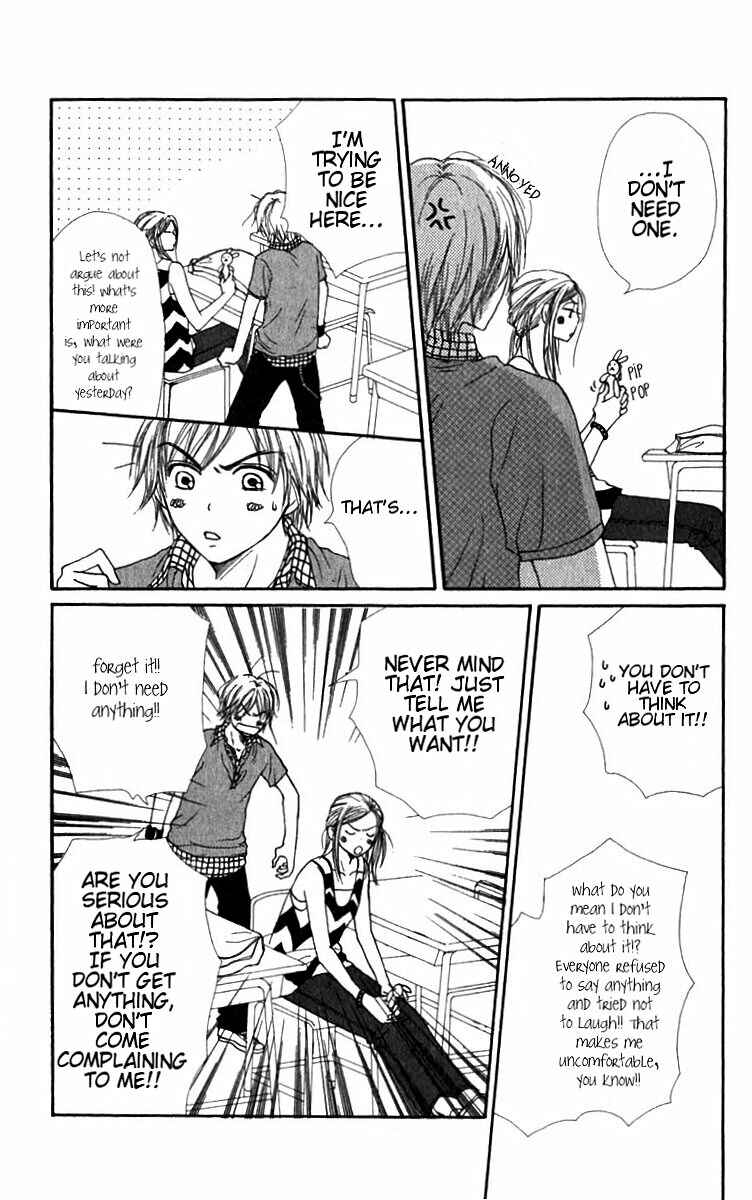 Page 13 Chapter 27 Lovely★Complex