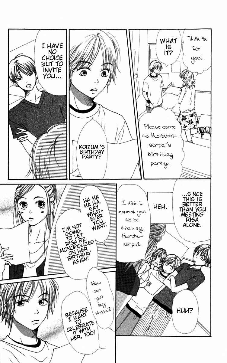 Page 20 Chapter 27 Lovely★Complex