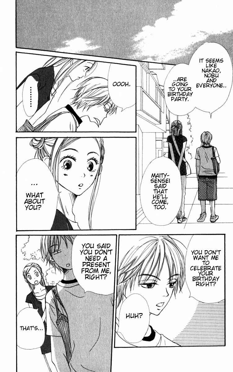 Page 21 Chapter 27 Lovely★Complex