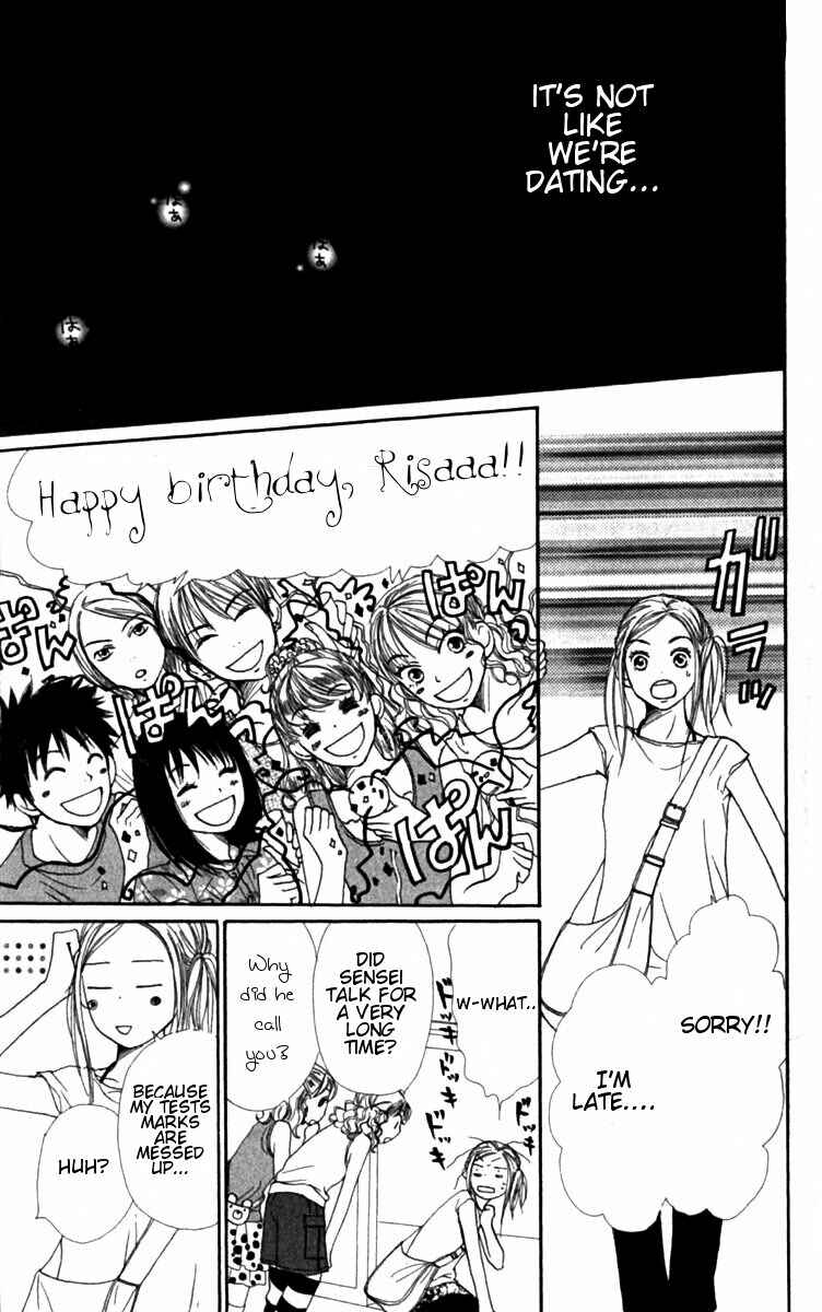 Page 24 Chapter 27 Lovely★Complex