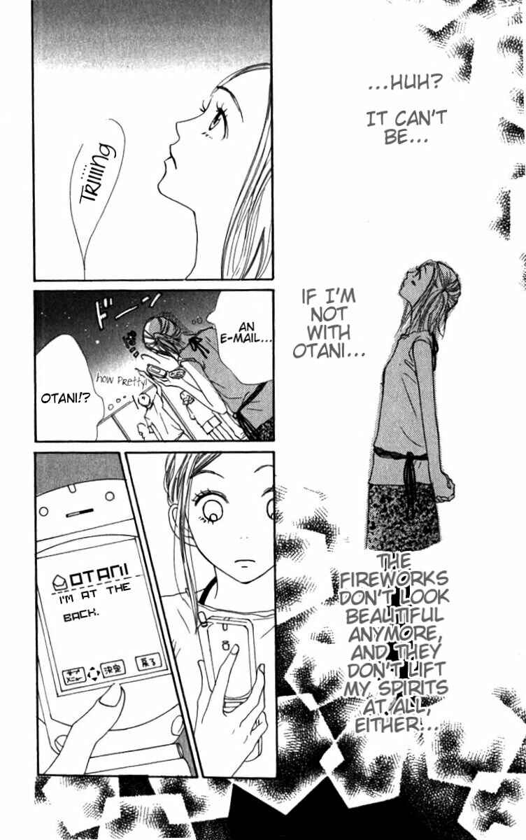 Page 29 Chapter 27 Lovely★Complex