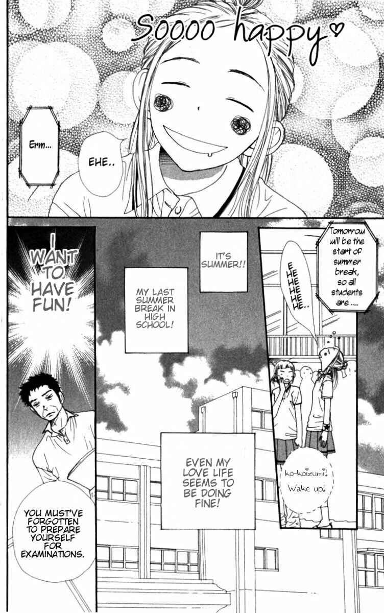 Page 3 Chapter 27 Lovely★Complex