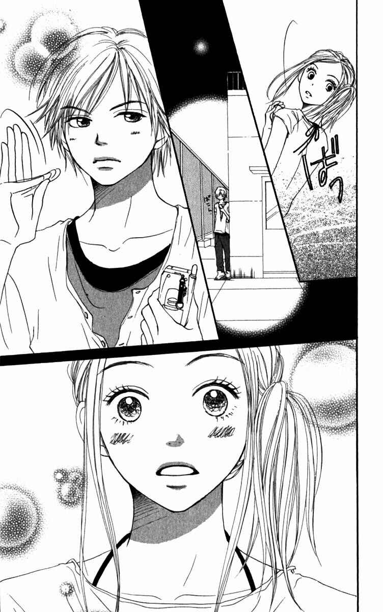Page 30 Chapter 27 Lovely★Complex