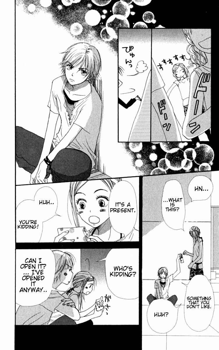 Page 31 Chapter 27 Lovely★Complex