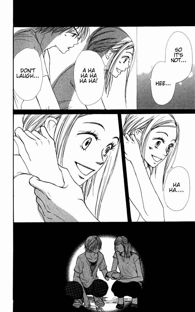 Page 39 Chapter 27 Lovely★Complex