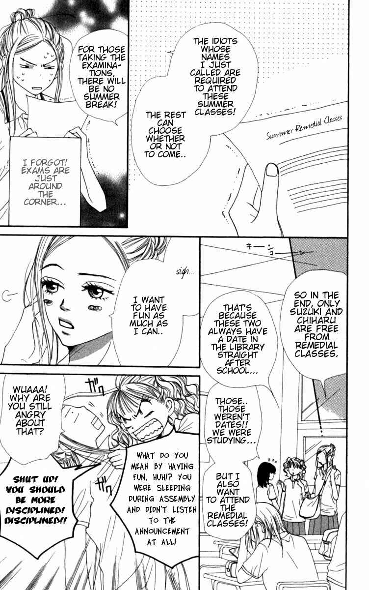 Page 4 Chapter 27 Lovely★Complex