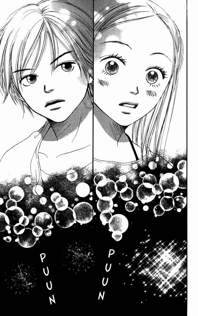 Page 40 Chapter 27 Lovely★Complex