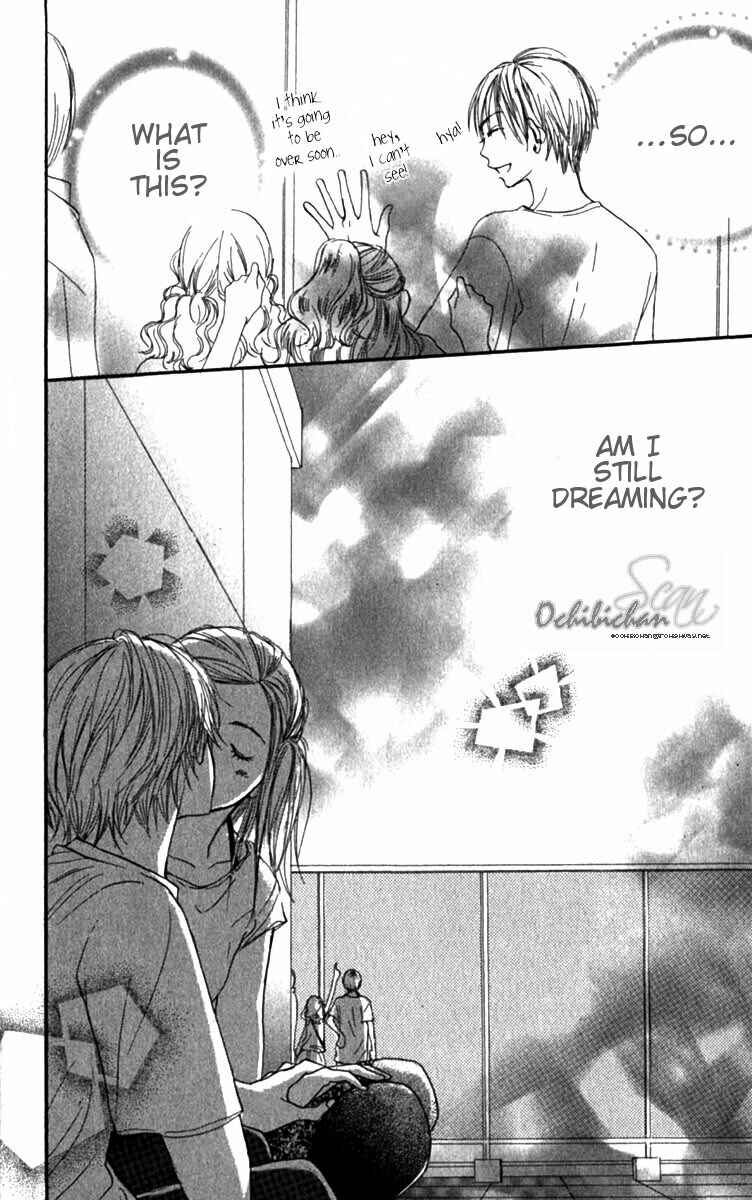 Page 41 Chapter 27 Lovely★Complex