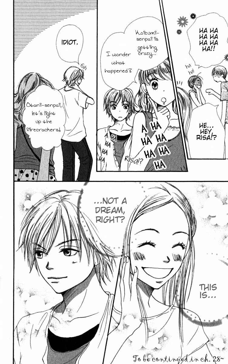 Page 43 Chapter 27 Lovely★Complex