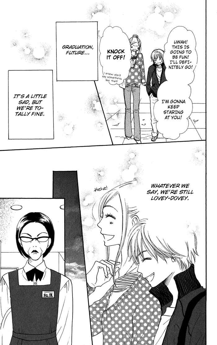 Page 12 Chapter 36 Lovely★Complex