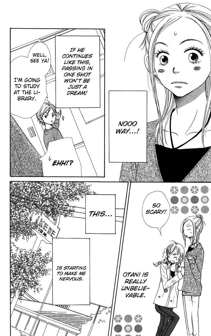 Page 21 Chapter 36 Lovely★Complex