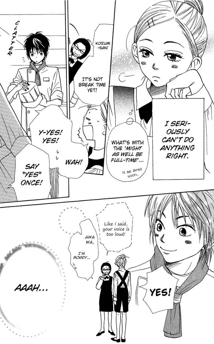 Page 24 Chapter 36 Lovely★Complex