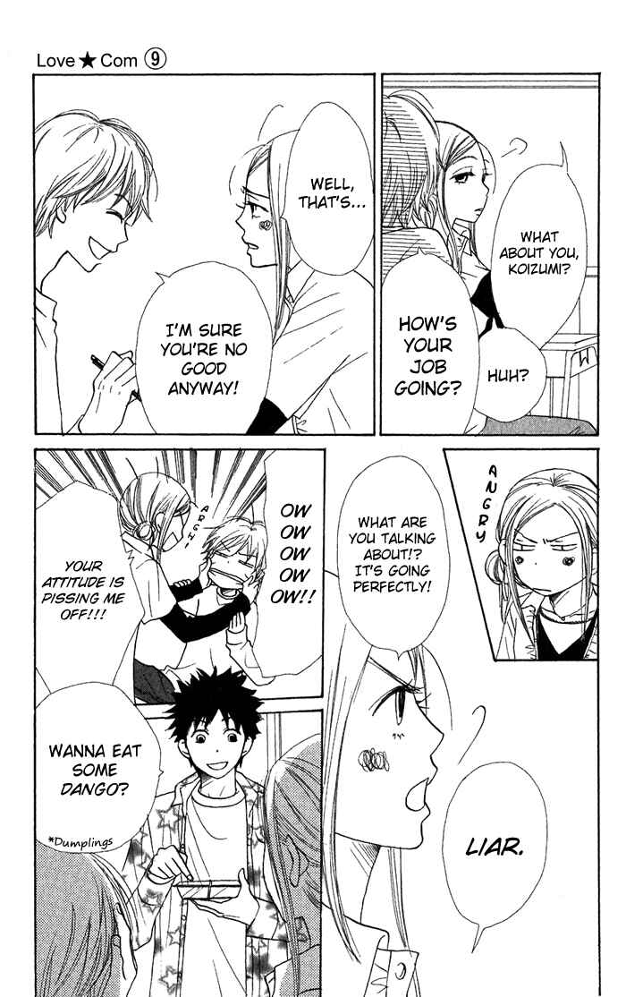 Page 26 Chapter 36 Lovely★Complex