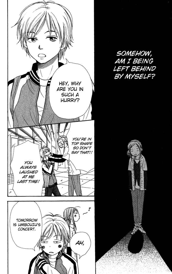 Page 29 Chapter 36 Lovely★Complex