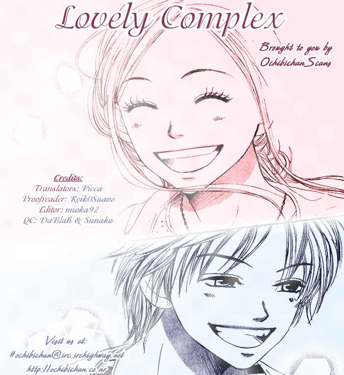 Page 3 Chapter 36 Lovely★Complex