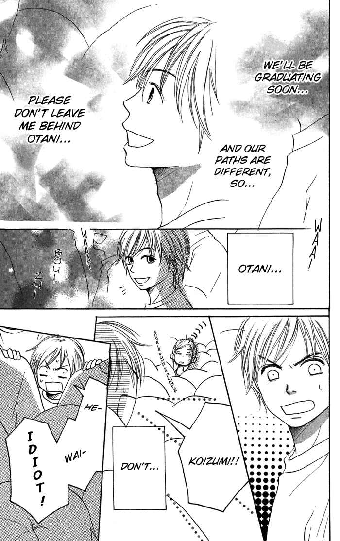 Page 34 Chapter 36 Lovely★Complex